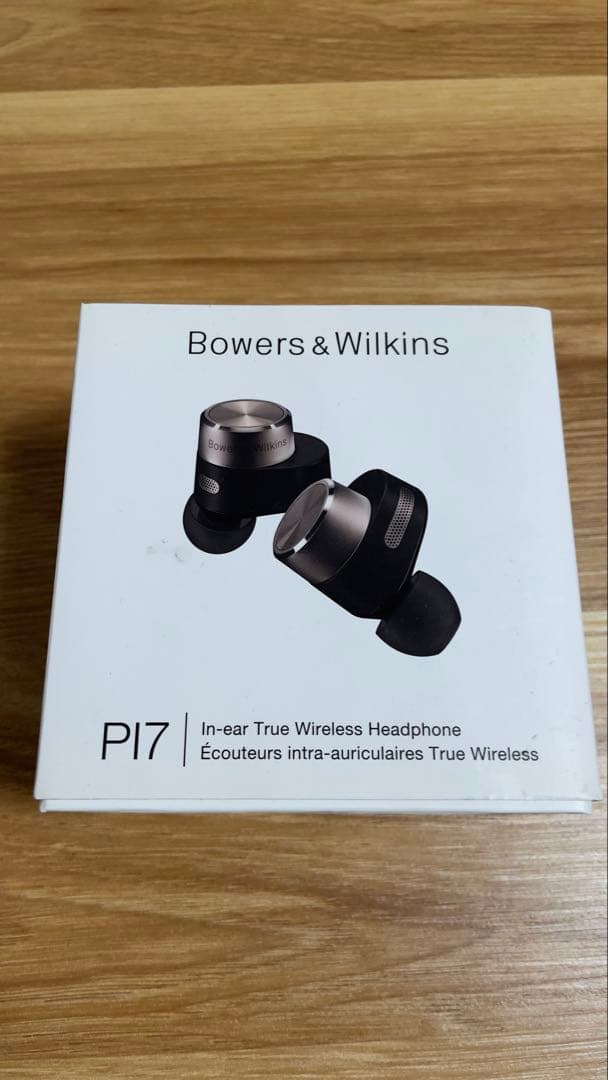 Bowers & Wilkins PI7 ワイヤレスイヤホン