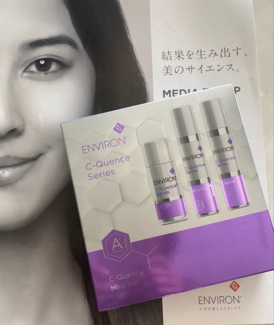 『新品』ENVIRON・エンビロンCクエンスミニセット