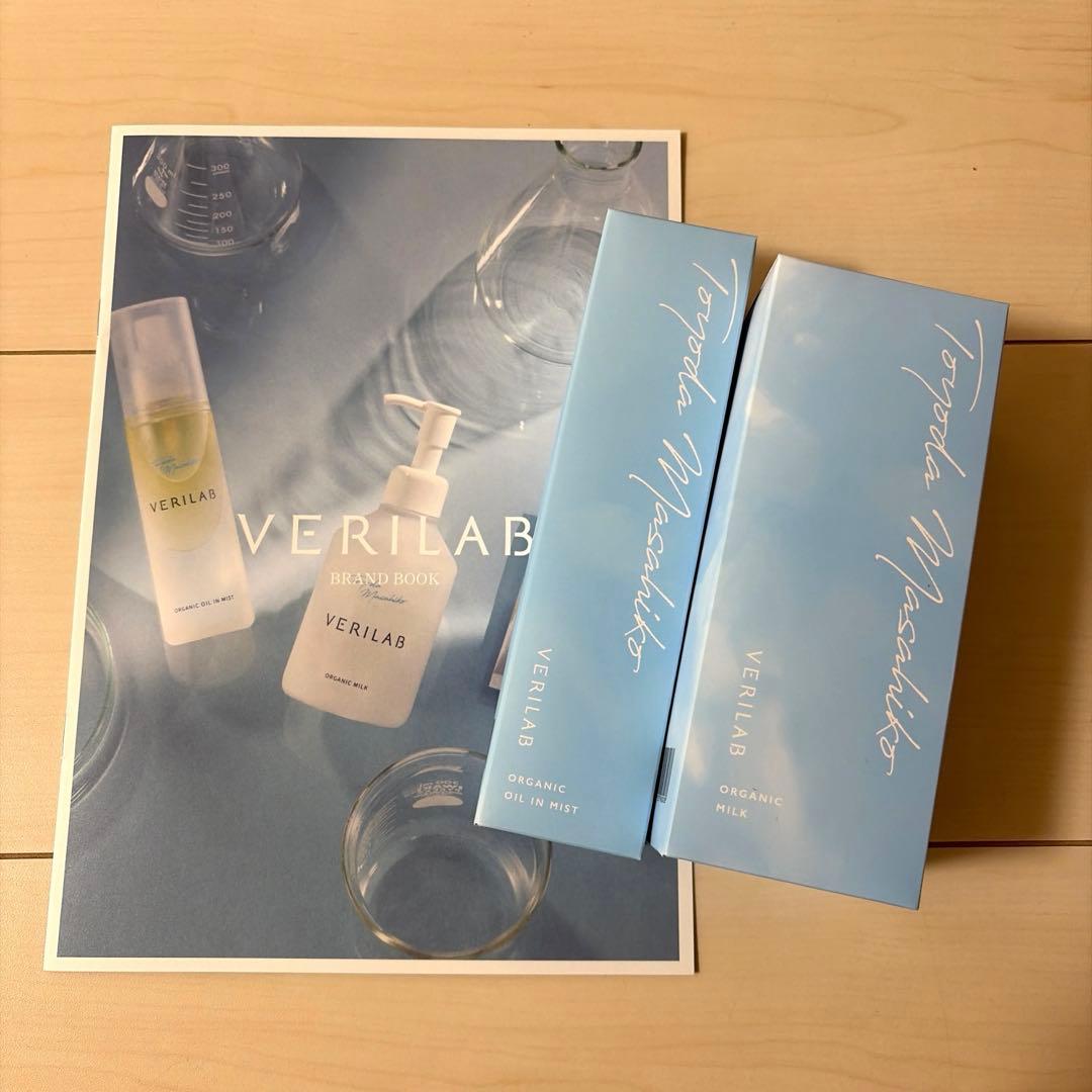 VERILAB ベリラボ オーガニックミルク&オーガニックオイルインミスト