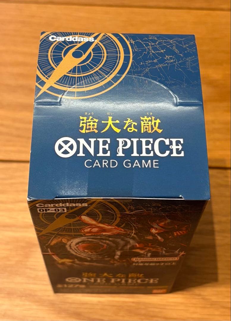 ワンピースカード 強大な敵 1box 新品未開封 テープ付