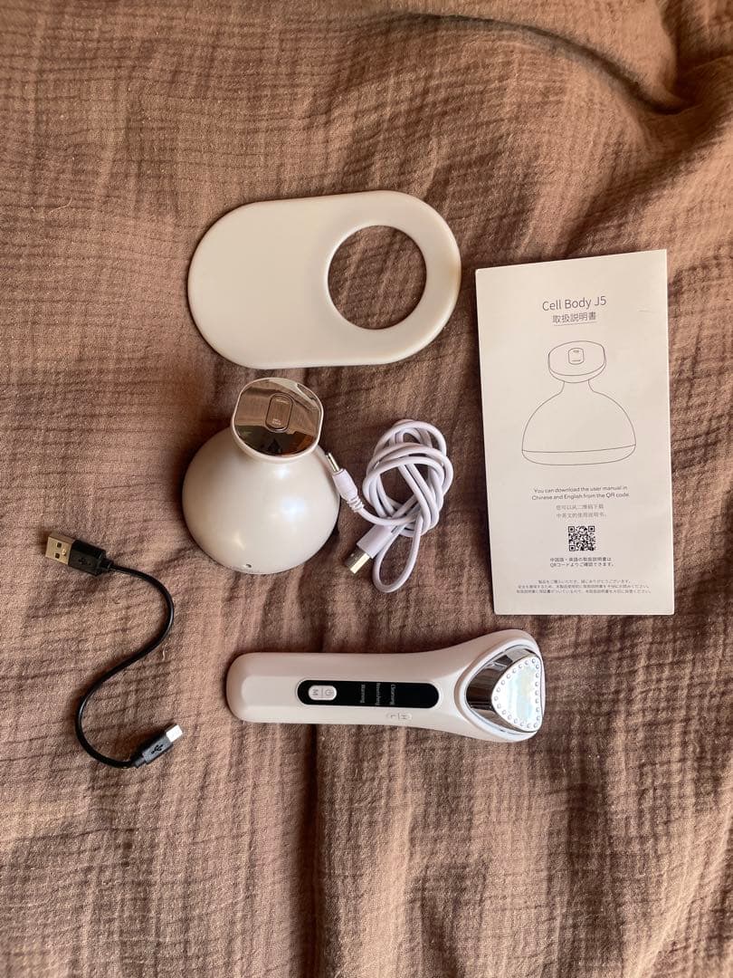 ボディ・フェイスケア Cell Body J5