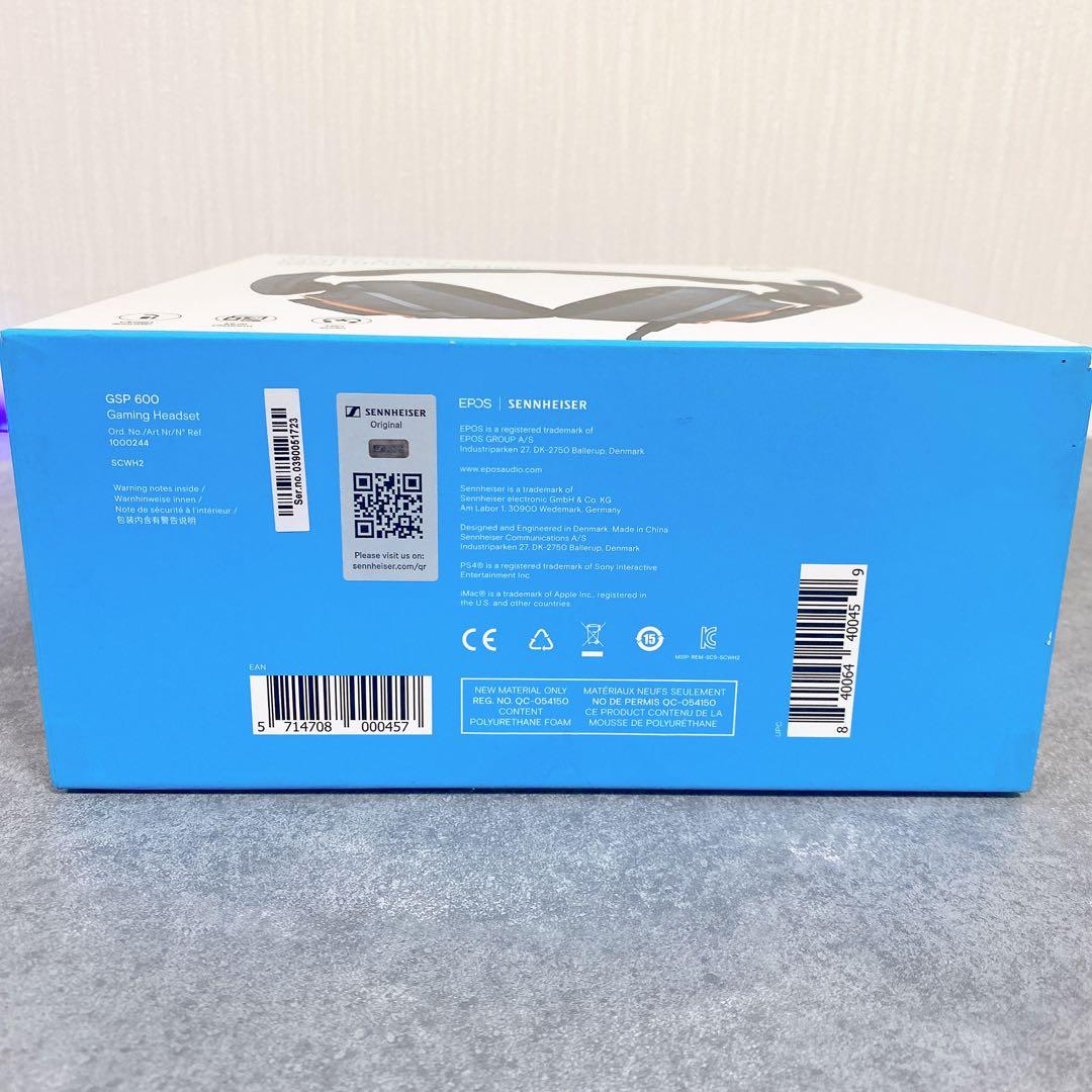 ヘッドホン Sennheiser GSP 600 ゲーミングヘッドセット