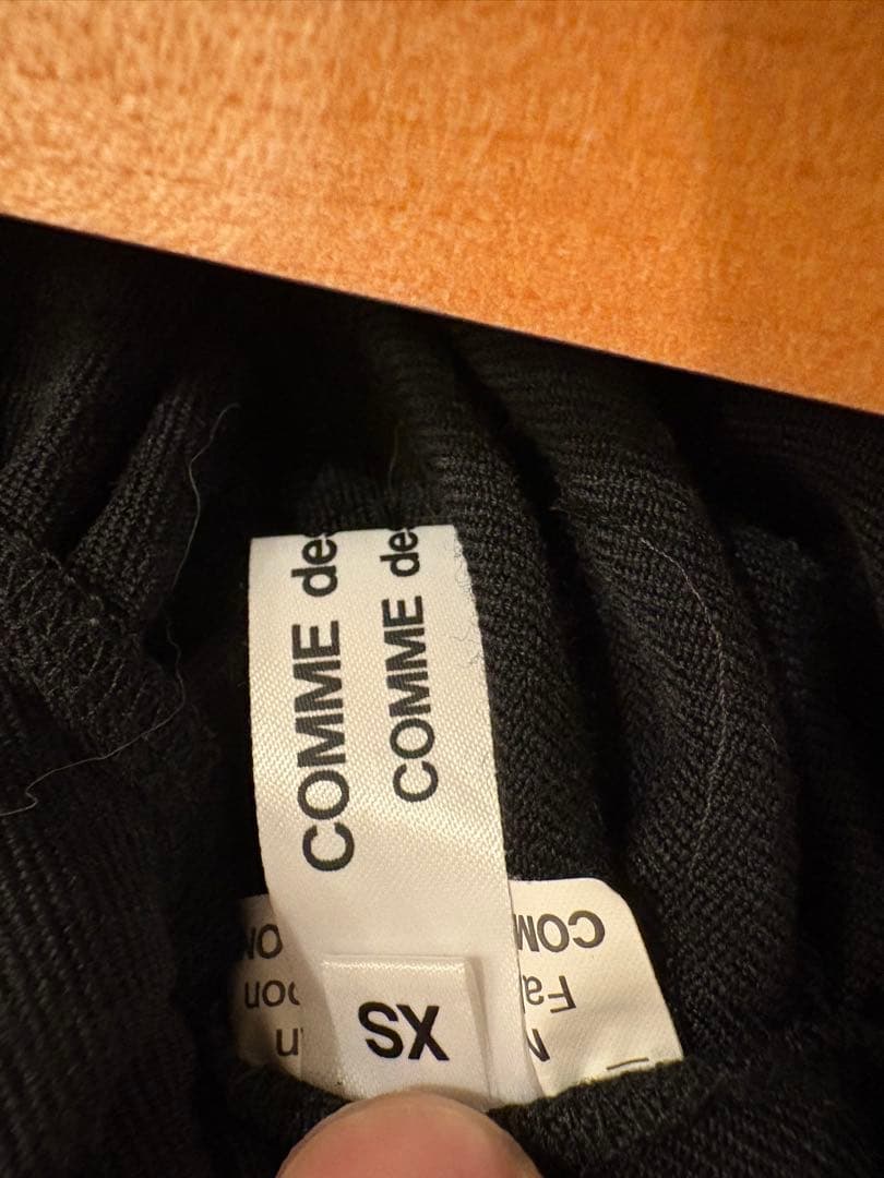 コムデギャルソン サルエルパンツ バルーンパンツ