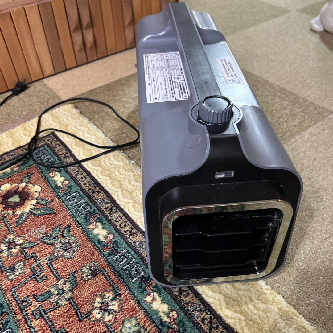 ポータブルミニクーラー PMC-8A 本体のみ、写真が全ての出品です