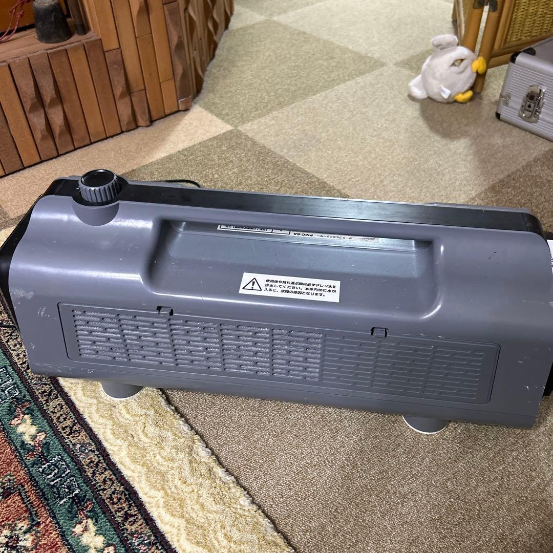 ポータブルミニクーラー PMC-8A 本体のみ、写真が全ての出品です