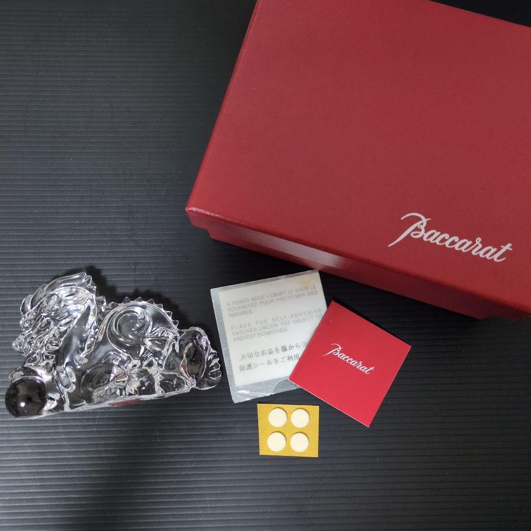 【美品】バカラ　龍　ドラゴン　 干支 　辰 　置物 　オブジェ　 辰年