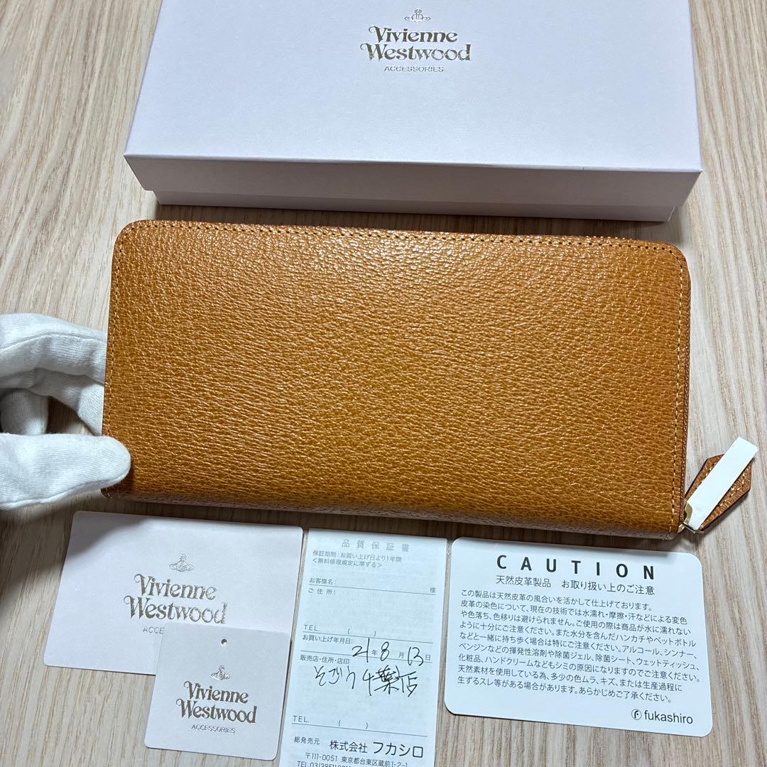 ★新品未使用★ヴィヴィアンウエストウッド　長財布　キャメル　エグゼクティブ