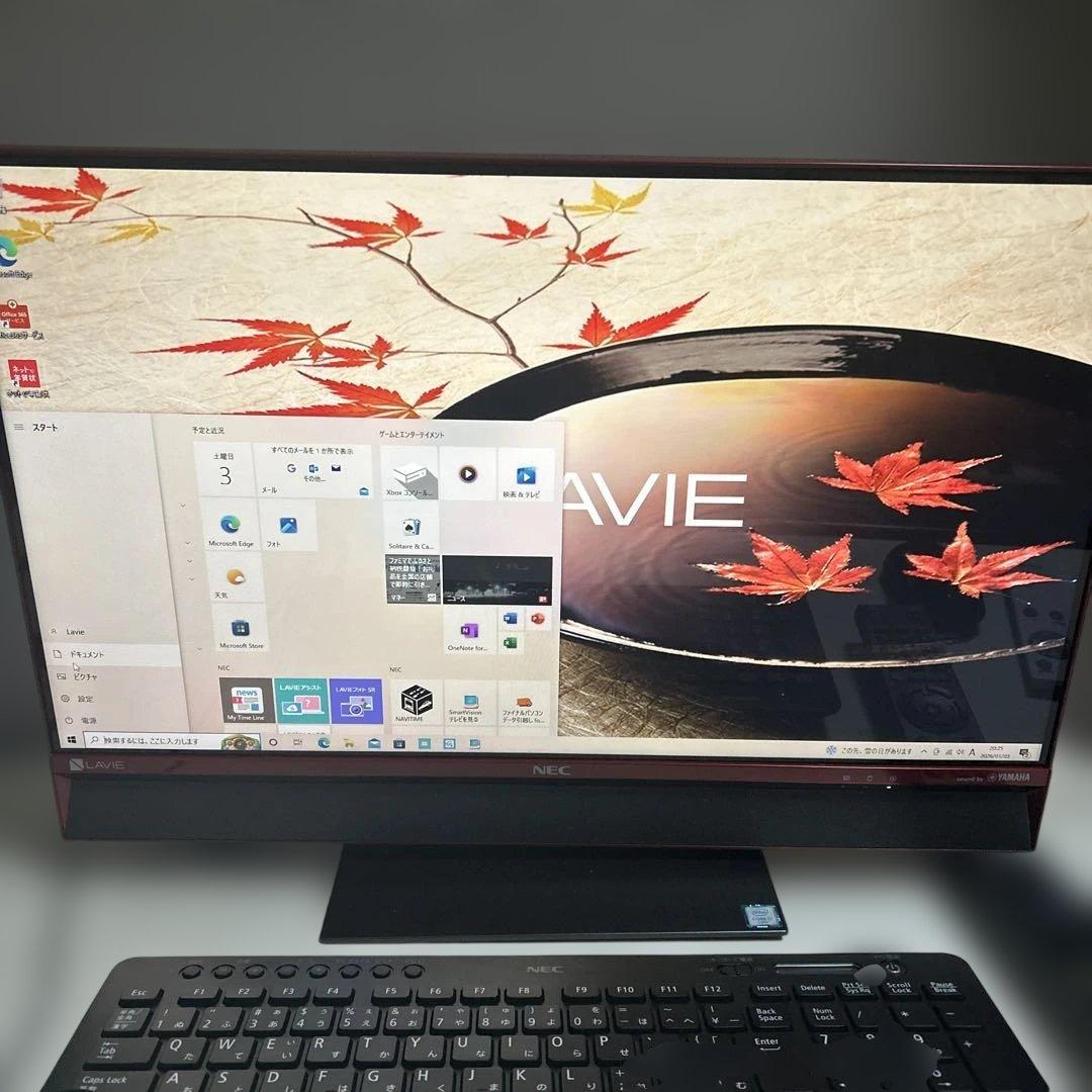 LAVIE Desk DA770/DAR PC [クランベリーレッド]