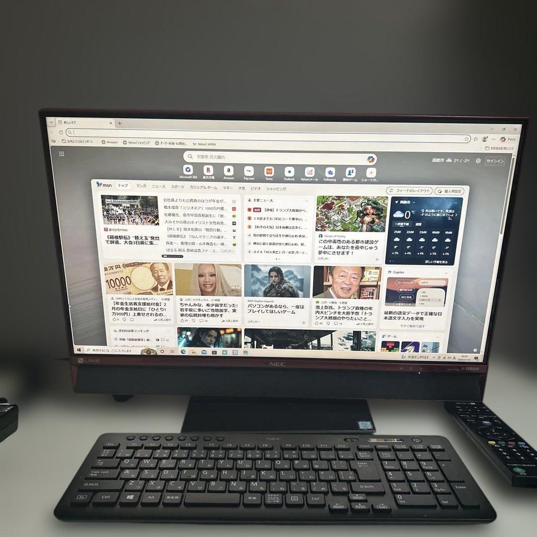 LAVIE Desk DA770/DAR PC [クランベリーレッド]