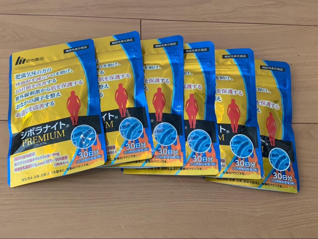 シボラナイトプレミアム　まとめ売り