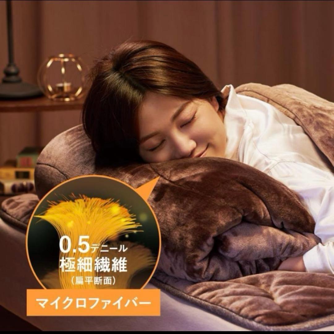 新品未使用❤️クレスカローレ オールインワン毛布 シングル 快眠博士 ブラウン 冬