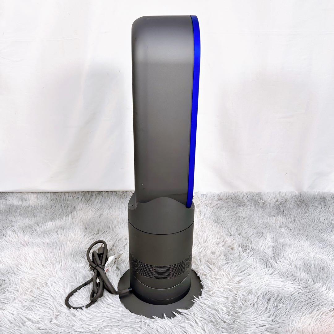 【動作品】Dyson ダイソン　AM09 2019年製　Hot+Cool