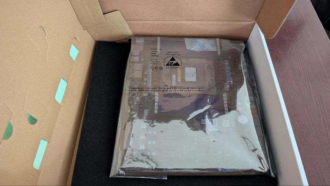 Supermicro H13SSL-NT マザーボード