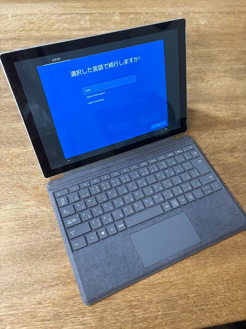Windowsタブレット本体 Surface Pro5 128GB i5-7300U 4GB