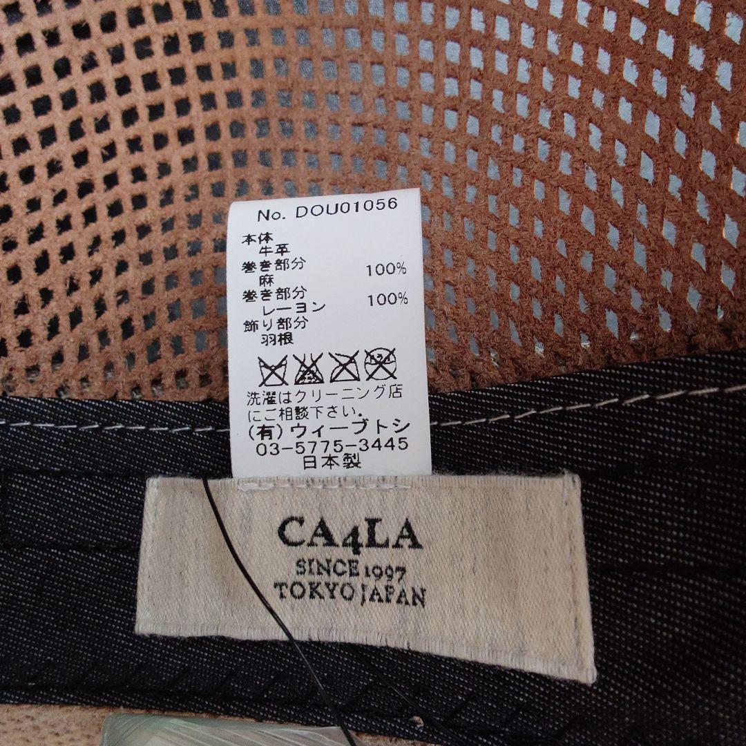 CA4LA 牛革メッシュハット　堂本剛着用モデル