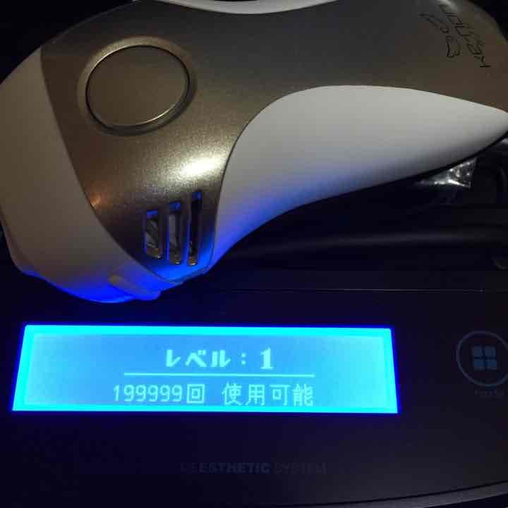 ゆっきい♪さん専用 ケノン ver6.0 新品未使用