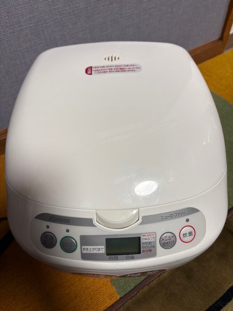 ニューロジック 炊飯器 ホワイト 厚釜 一升だき