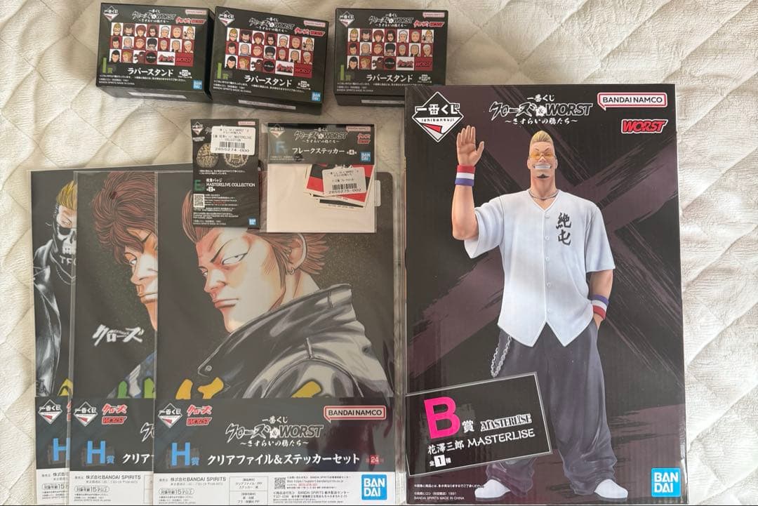 一番くじ クローズ　B賞 花澤三郎　フィギュア