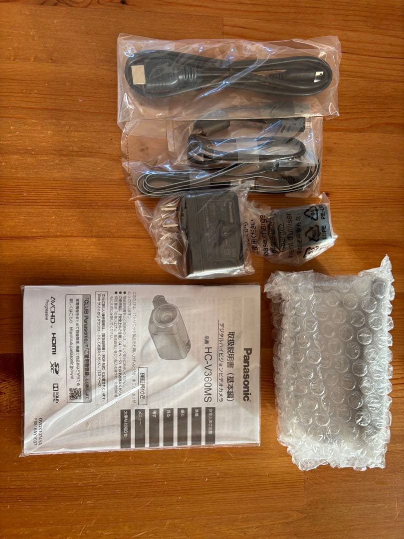 【新品・未使用】Panasonic HC-V360MS ビデオカメラ