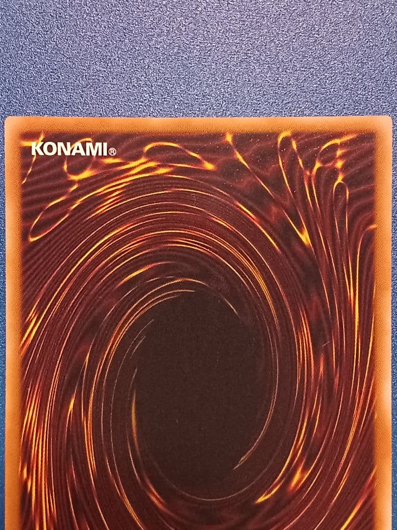 遊戯王 スカーレッドノヴァドラゴン イラスト違い 絵違い プリズマ プリシク