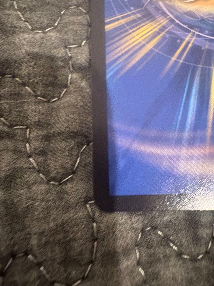 偽りの希望 鬼丸「終斗」 金トレジャー