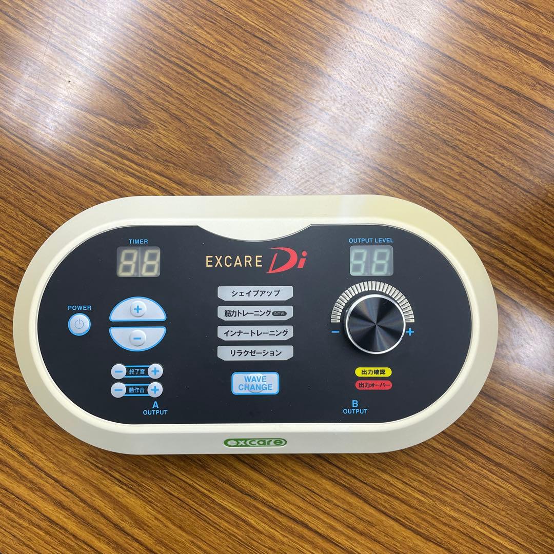 EXCAREDi 健康管理機器