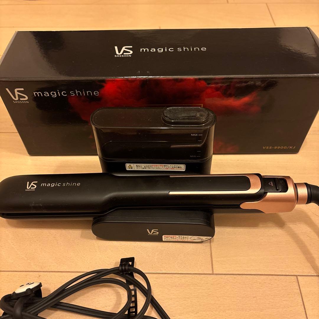 VS magic shine ヘアアイロン