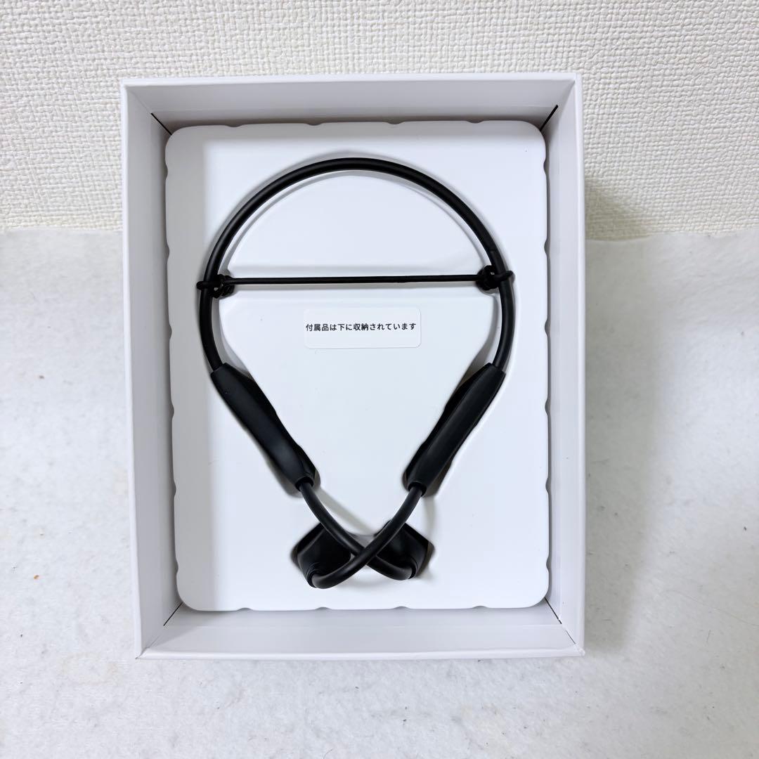 MIMIKKO 骨伝導 集音器 骨伝導イヤホン ブラック ミミッコ