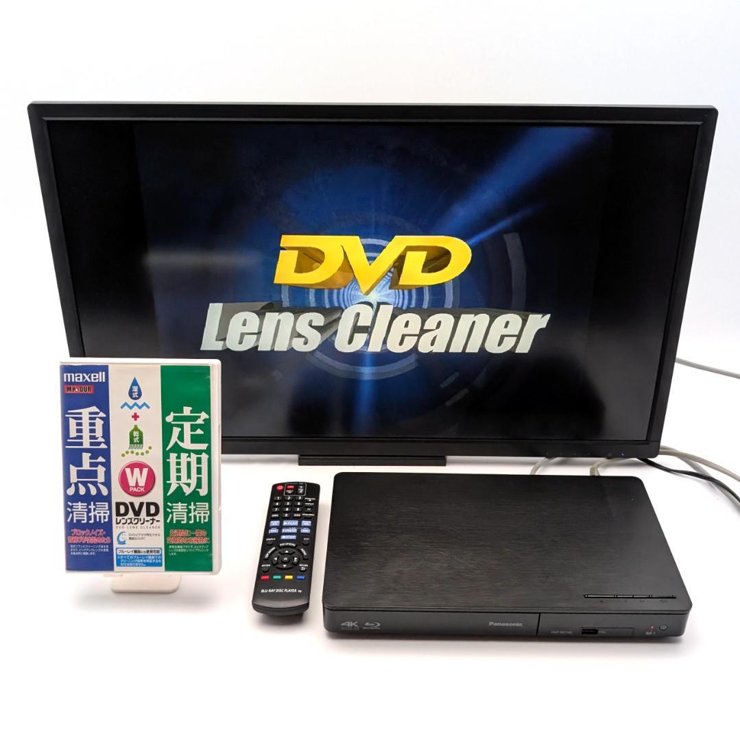 Panasonic DMP-BDT180 ブルーレイプレーヤー 2017年製