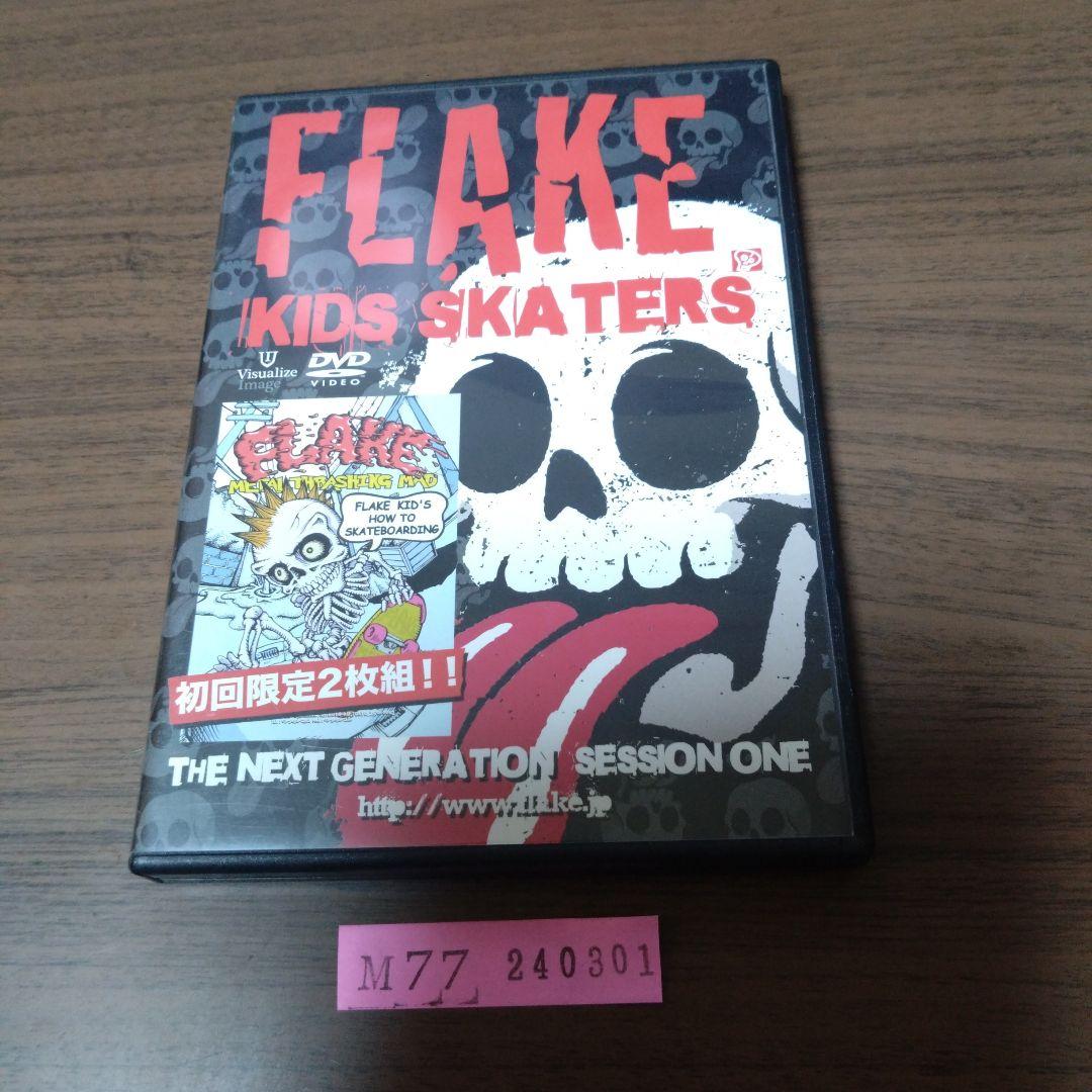 スケートボード / FLAKE KIDS SKATERS THE NEXT