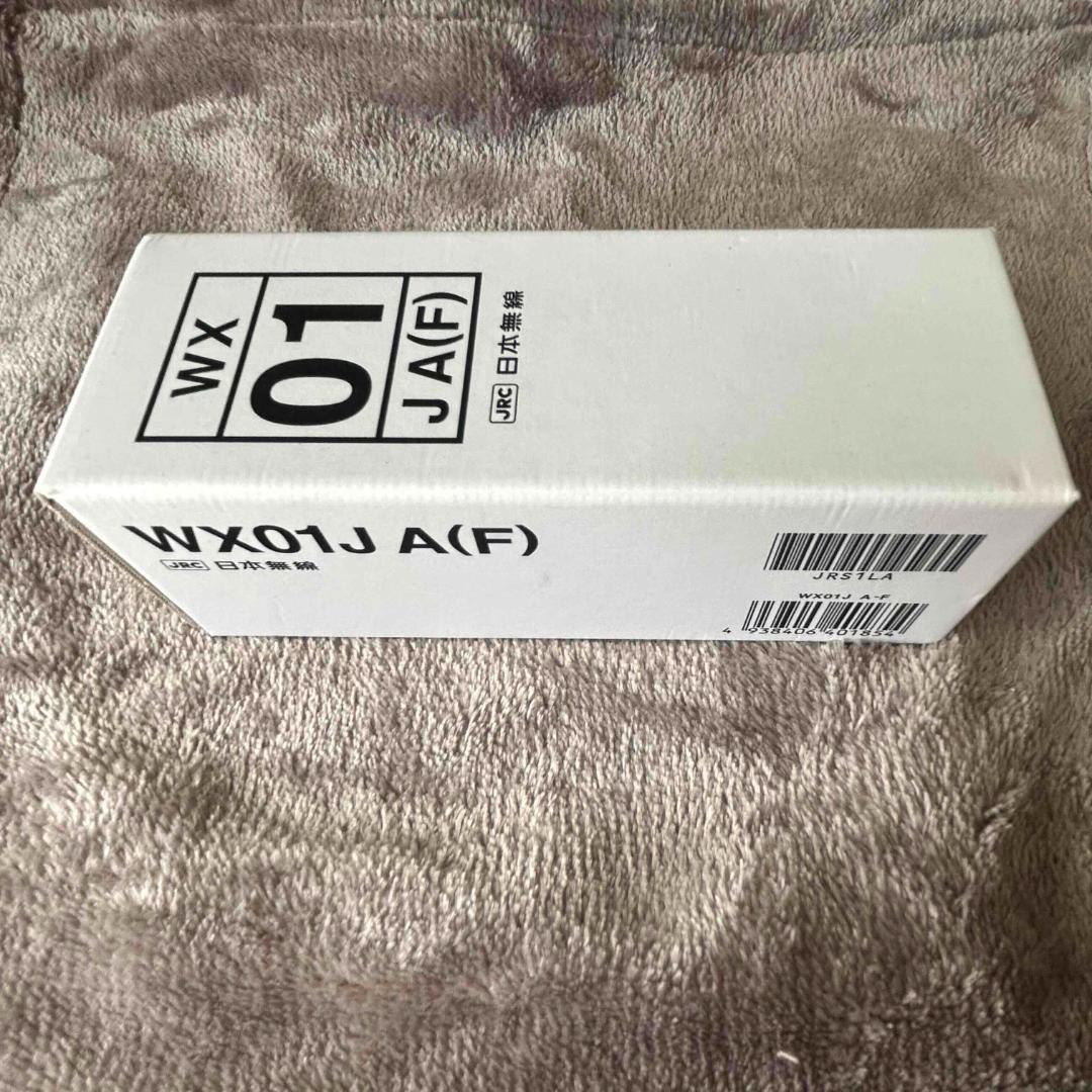 【超お買得】FUJITSU PHS WX01J R(F) ビジネスホン 　新品