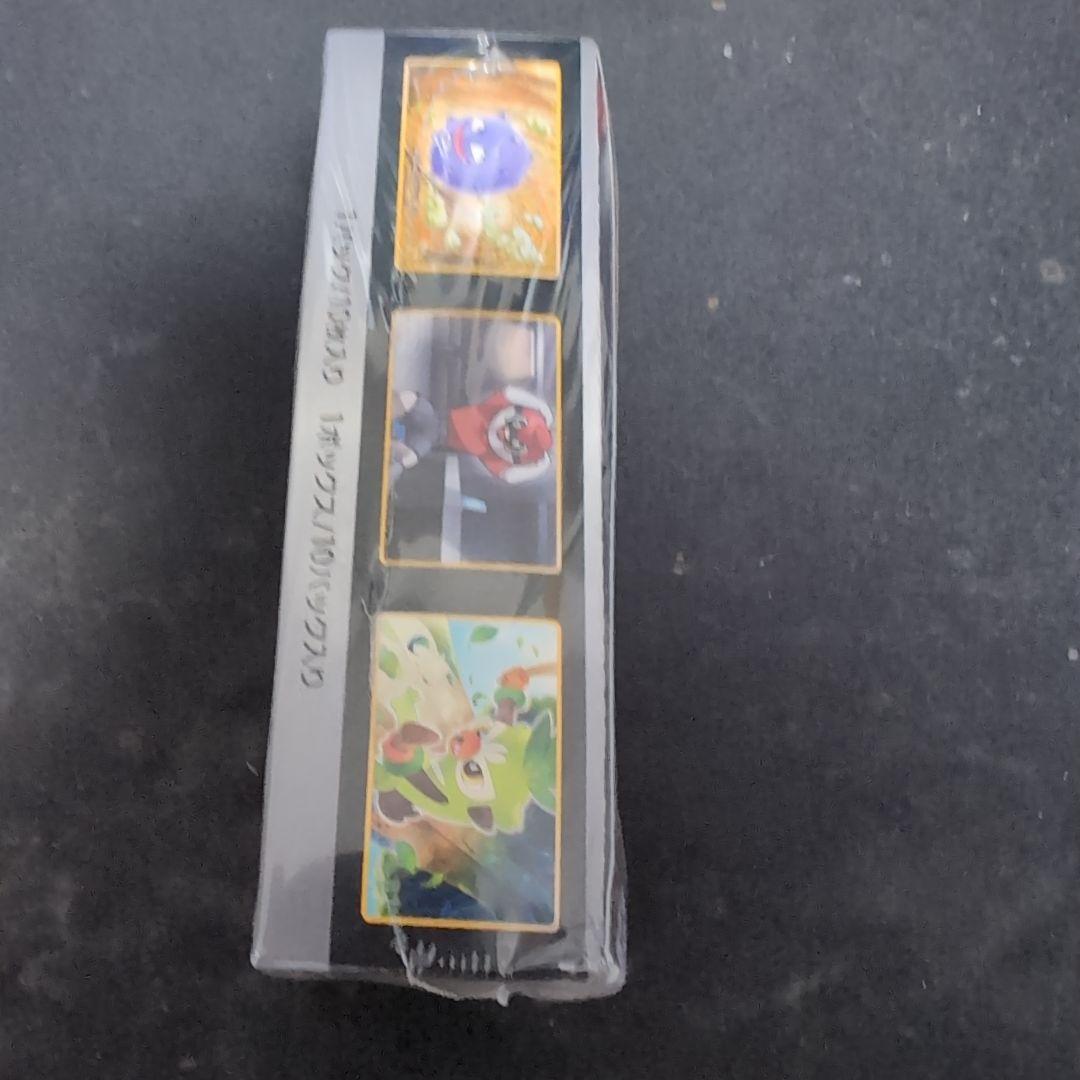 ポケモンカードゲーム シャイニスターV　ボックス