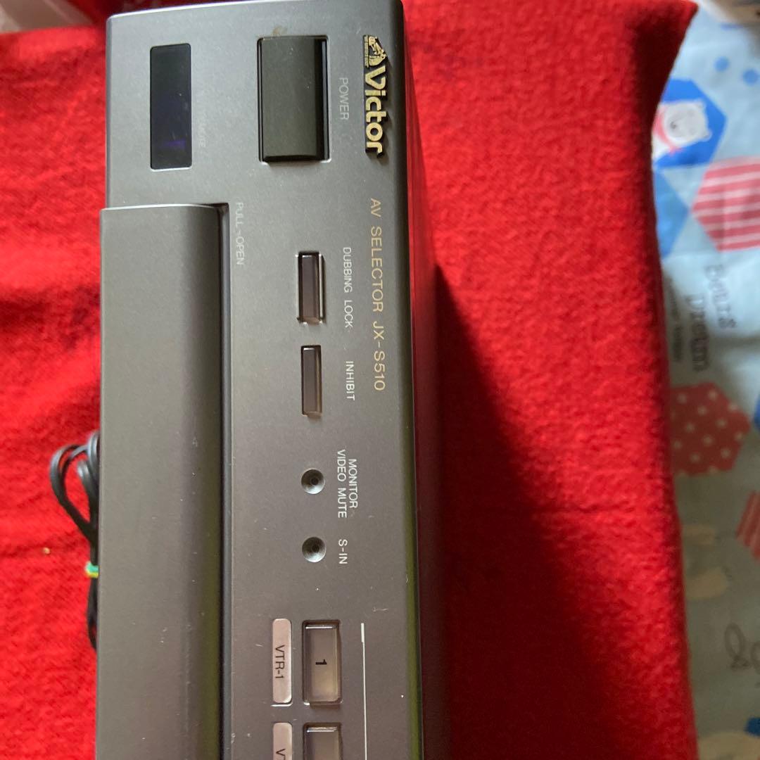 オーディオ機器切り替え機　最大7台AV出力 S-Video ビクター製