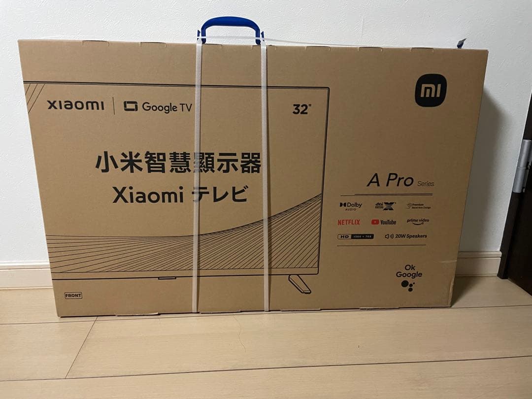 送料込み新品！Xiaomi A Pro 32インチテレビL32M8-A2TWN
