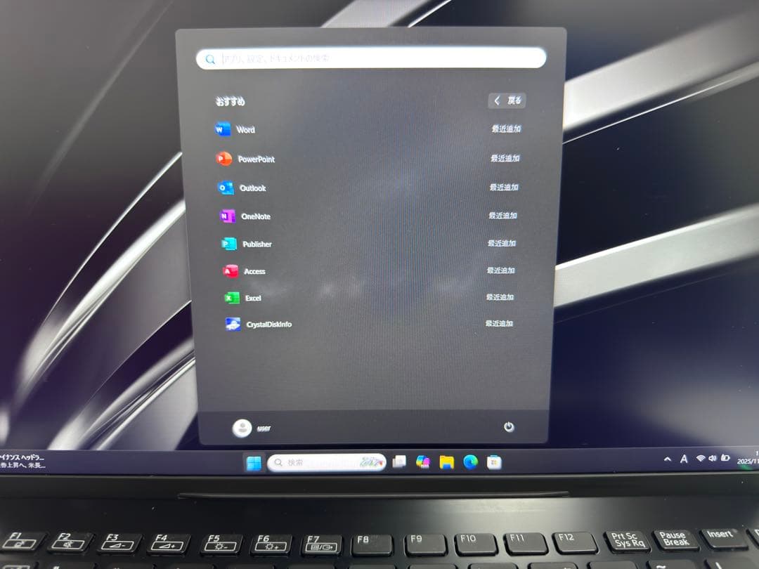 VAIO Pro PK 第8世代i3 128SSD メモリ4GBオフィス21付