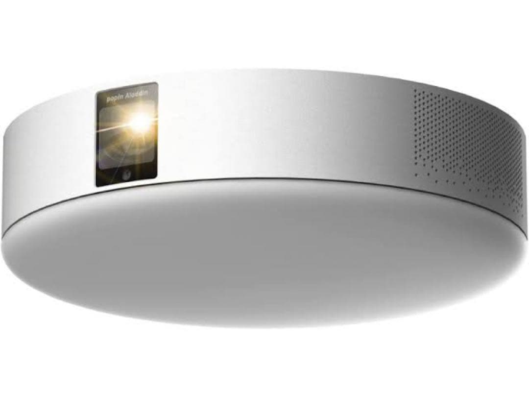 popin Aladdin本体