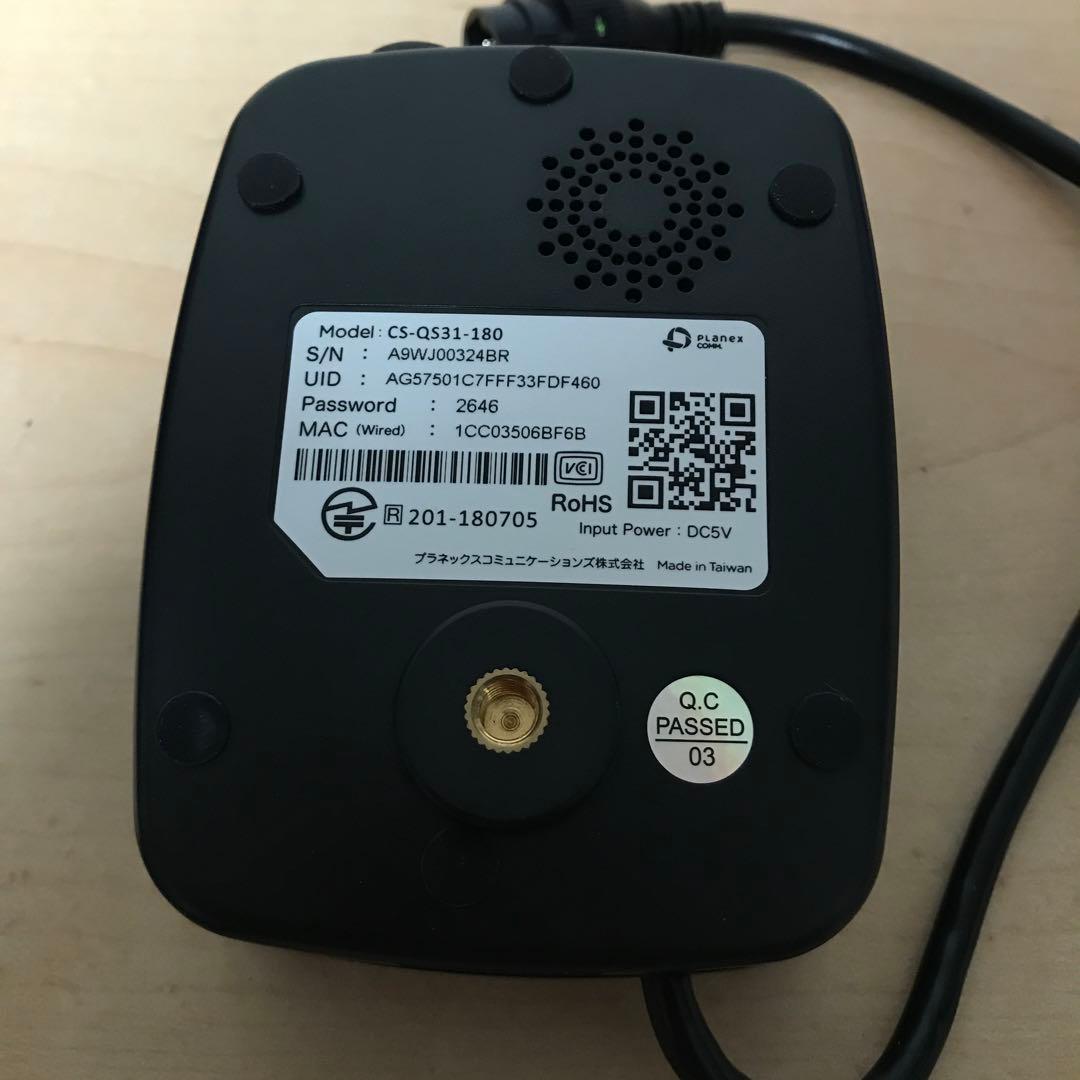 PLANEX スマカメ アウトドア180 CS-QS31-18 ①