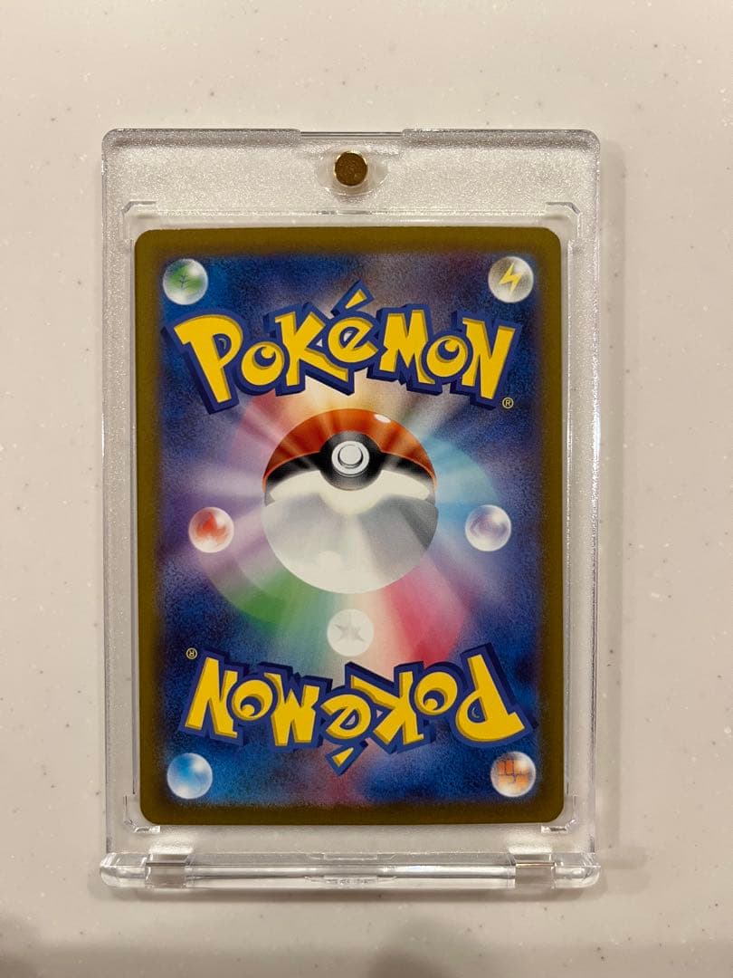 フシギバナEX 340HP ポケモンカード