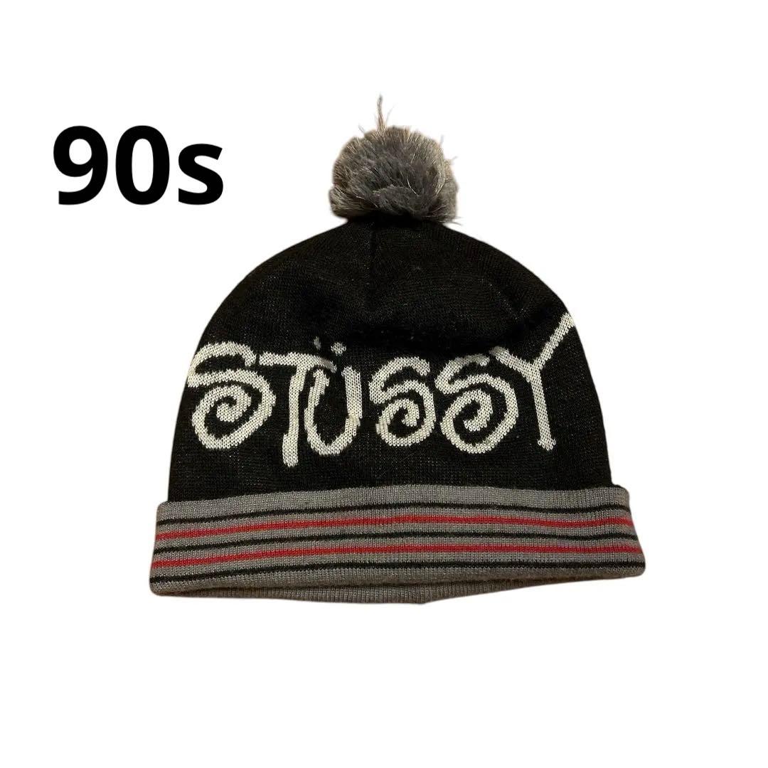 a*z様 90s old stussy ビーニー ニット帽