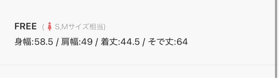 PRANK PROJECT ブラック クロップド テーラードジャケット