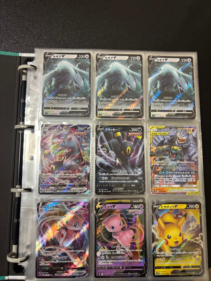 ル*ス様 ポケカ引退品　まとめ売り　ゲンガー sar など