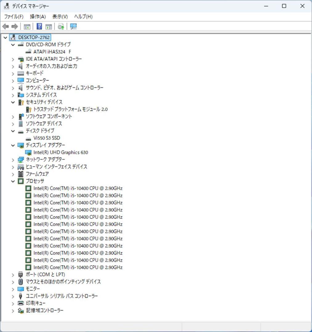 初期保証 i5-10400 16GB M.2 SSD512GBオフィスWin11