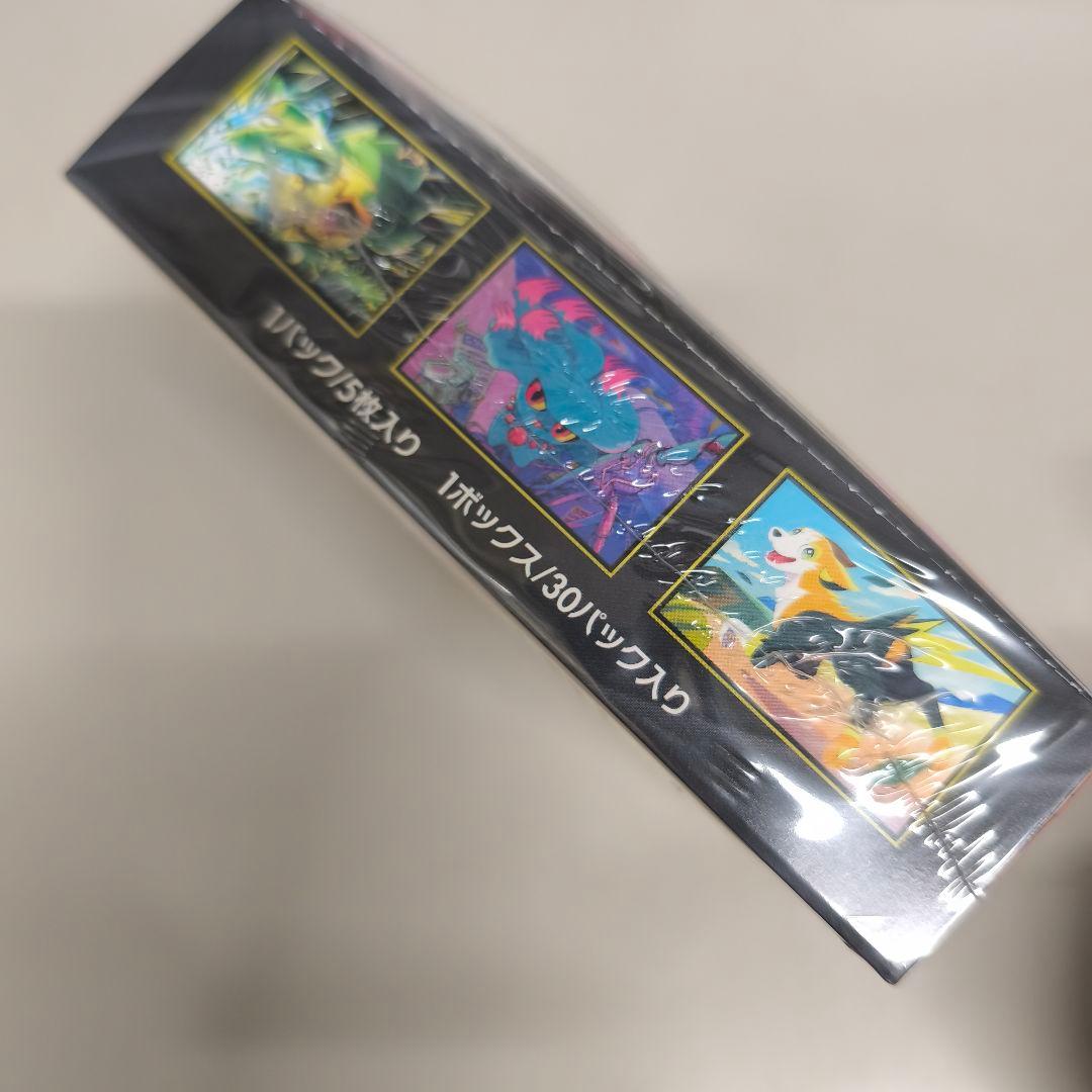 ポケモンカード インフェルノX ／ シュリンク付き未開封BOX 2箱 新品