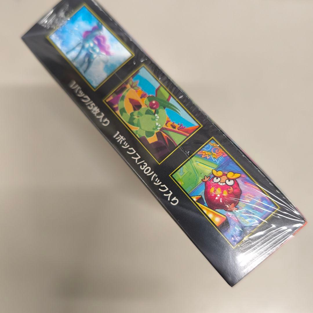 ポケモンカード インフェルノX ／ シュリンク付き未開封BOX 2箱 新品