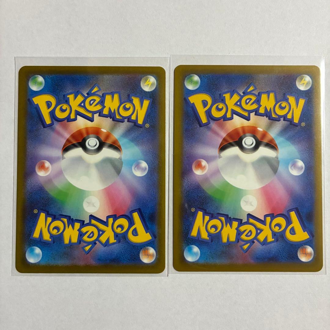 SAR マリィのオーロンゲ ex ポケモンカード ポケカ メガドリーム M2a