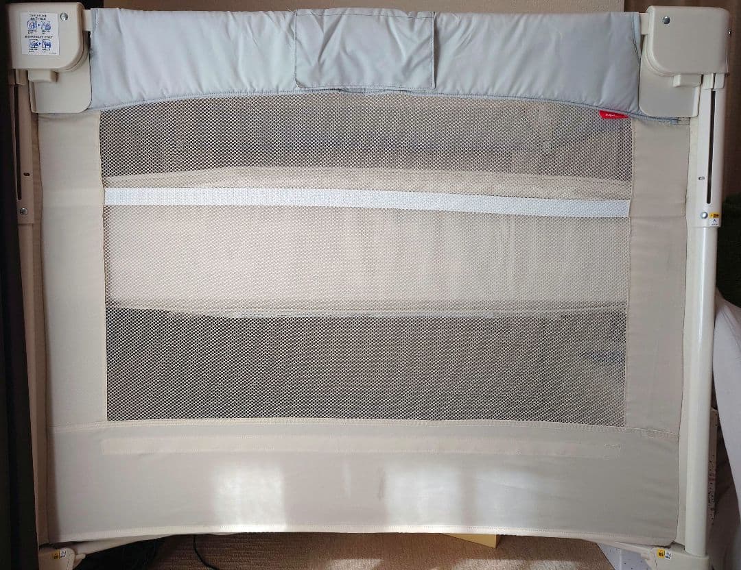 【美品】アップリカ ココネルエアー AB ホワイトグレー