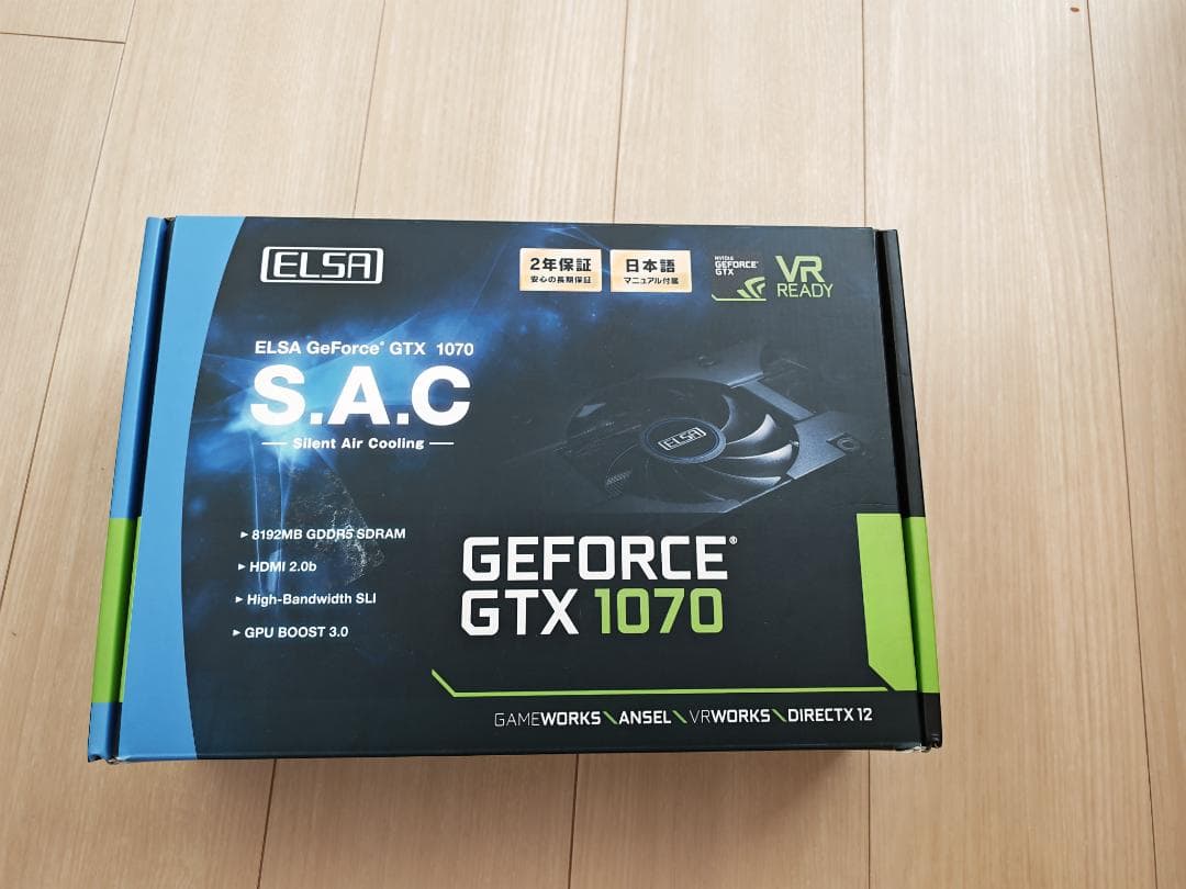 ELSA GTX1070 8GB [ジャンク]