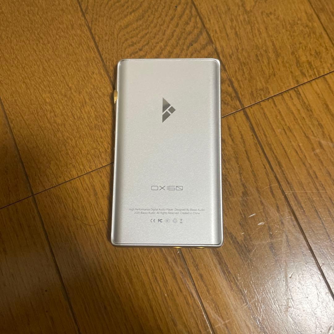 DX160 デジタルオーディオプレーヤー シルバー