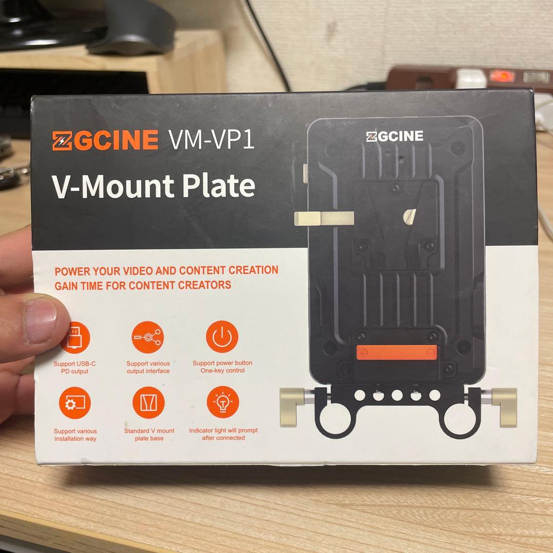 その他 V Mount Plate