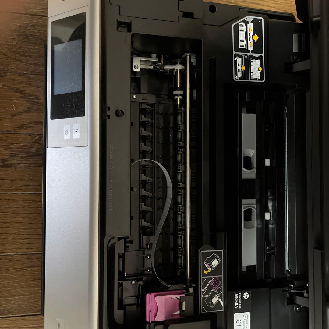 HP ENVY 5530 インクジェットプリンター 本体